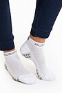 Soma Trumpos sportinės bėgimo kojinės 1 | BALTA | Audimas
